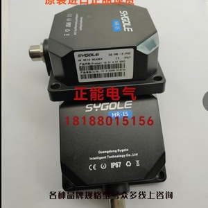เครื่องอ่าน RFID Sygole Hf รุ่น Sg-Hr-I5-Poe ระยะ 0-3 เมตร มาตรฐาน ISO 14443a สำหรับระบบควบคุมการเข้าออก - Product Image 5