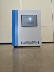 Analyseurs optiques numériques électroniques d'analyseur d'huile de qualité de l'eau - Product Image 6