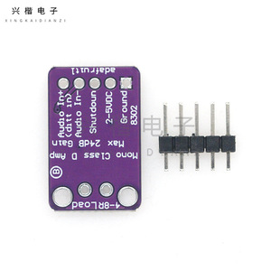 โมดูลขยายเสียง PAM8302 2.5W Class D สำหรับการขยายเสียงแบบ single Channel - Product Image 2