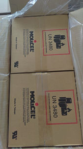 대만산 정품 MOLICEL INR21700 P45B 4500mAh 45A 고방전 충전식 배터리 - Product Image 6