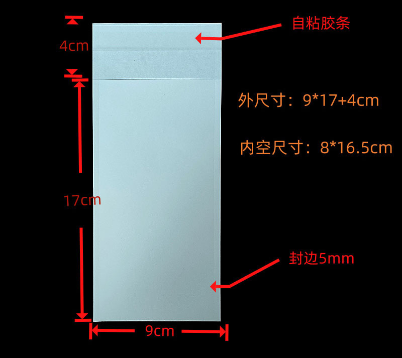 Blanc 9x17+4cm(80GSM)