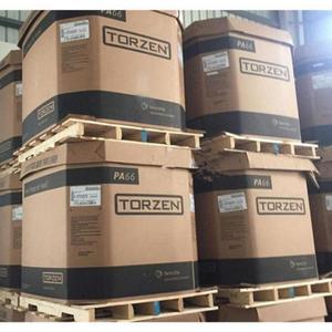 INVISTA PA66 G4300HSL NC01/U4800/U3501/U4820L/G3000HR BK34/G3300HSL/G3500HSL BK20/G3000XHL/G3000XHL/G3500XHL/G4000XHL TECHNYL - Product Image 3