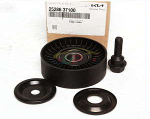 สายพานขับเคลื่อน IDLER คุณภาพดั้งเดิม 25286-37100  25286 37100 สำหรับฮุนได เกีย 2528637100 - Product Image 1