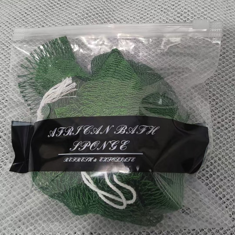 Mesh-patterned dark green (bagged)