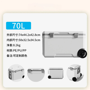 Caixa Térmica Portátil 70L para Acampamento e Carro com Rodas, Ideal para Piquenique e Churrasco, Conservação de Alimentos Frescos e Refrigeração - Product Image 5