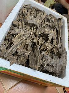 N ° 1 TRIPLE SUPER PLAT OUD DE PUR OUD VIETNAM AVEC UNE BONNE MÉTHODE D'ARTISANAT ODEUR SPÉCIALE DOUCE - Product Image 2