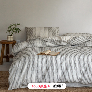 1688 100% - Product Image 1