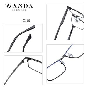 Lunettes de vue rectangulaires en métal pour hommes Danda, bloquant la lumière bleue, pour ordinateur, monture optique tendance - Product Image 5