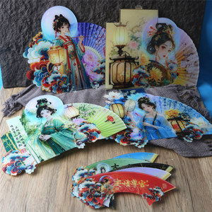 Décorations de plateaux à sashimi en acrylique, thème Miel et Douceur, avec motif de femmes élégantes, pour cadeaux de fêtes et fêtes d'anniversaire - Product Image 2