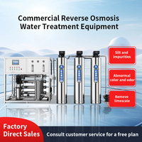 Système de purification d'eau par osmose inverse (RO) industriel commercial à consommation directe, 220V, pompe 500L/heure, machine à eau ultrapure, dimensions