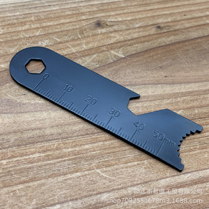 Règle-grattoir multifonctionnelle en acier inoxydable pour allumer le feu, 75x20x1.2mm, outil de survie pour le camping en extérieur - Product Image 1