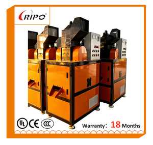 Granulador de Cobre T260 de Alta Eficiencia RIPO, Equipo de Separación de Plástico y Cable de Desecho - Product Image 3