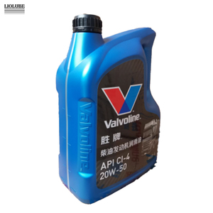 Huile moteur diesel <span class=keywords><strong>Valvoline</strong></span> CI-4 20W/50 4L Low SAPS, lubrifiant automobile avec composition d'huile de base, Chine - Product Image 2