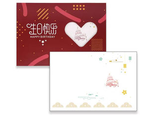 Biểu tượng tùy chỉnh cho thiệp chúc mừng sinh nhật cao cấp, thiệp chúc mừng kỷ niệm sinh nhật, Thiệp sinh nhật - Product Image 3