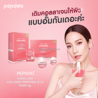 Produits de beauté : Complément en poudre détoxifiant à la vitamine C, au collagène et aux fibres, soin de la peau, boisson au collagène de nid d'oiseau, qualité alimentaire OEM/ODM