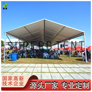 Tente d'exposition extérieure en aluminium de grande taille SUPERB TENT, rectangulaire, en Oxford, double couche, imperméable, toutes saisons, pour salons professionnels - Product Image 4