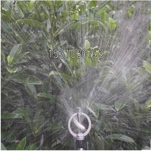 Arroseur à disque en alliage de haute qualité à 4 points, tête d'arrosage papillon, pulvérisation de type pluie pour l'entretien des pelouses, des ponts en béton et des jardins - Product Image 3