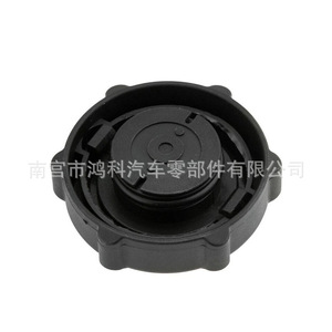 ฝาเติมน้ำมันฮงเก้ 97BG-3A006-BA สำหรับวัสดุ ABS ของฟอร์ด โฟกัส มอนเดโอ - Product Image 3