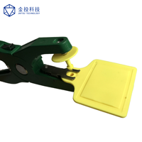 Lector de Etiquetas de Oreja para Animales RFID de 840-860mhz, Microchip UHF Impermeable para Identificación de Ganado con Chip Alien H3