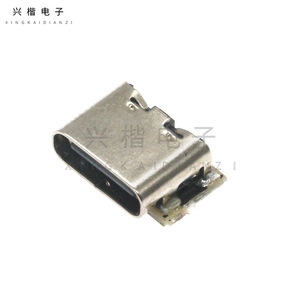 Mini Lithium <b>Battery</b> <b>3.7V</b> 4.2V 18650 Keyboard Charging Power Board Protection Type C Input Module - Product Image 1