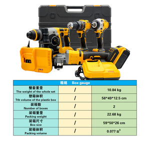เครื่องมือไฟฟ้า4ชิ้นคุณภาพสูงประแจไฟฟ้า & ค้อน & สว่านไฟฟ้า & เครื่องเจียรไฟฟ้าพร้อมเคสแข็ง - Product Image 4
