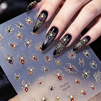 Nouveauté : Autocollants 5D Métalliques en Forme d'Araignée Irrégulière, Rose Foncé, Autocollants pour Ongles, Décorations pour Ongles