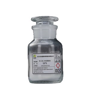 Jadechem Bis-(sulfopropil sodio) disulfuro / SPS CAS 27206-35-5 95% de pureza C6H12Na2O6S4 Intermedio para galvanoplastia Cobre ácido - Product Image 1