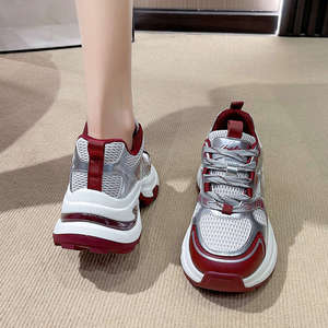 Zapatillas Casuales Transpirables de Suela Gruesa y Baja Altura para Mujer, Novedad Primavera 2025, Joker Explosions26 - Product Image 3