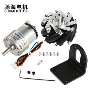 Rueda Mecanum Metálica ChiHai Motor CHR-GM37-520ABHL de 60 mm con Motor con Codificador de 12 V para Coche RC DIY - Product Image 4