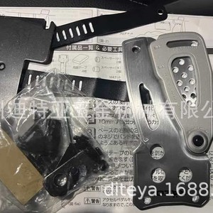 Pedal de Acelerador Razo RP81 Pequeño de Aleación de Aluminio para Toyota Faw, Hecho en Japón - Product Image 5