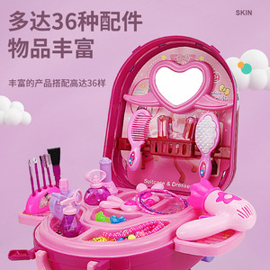 Nouveau <span class=keywords><strong>Kit</strong></span> de Maquillage et de Coiffure <span class=keywords><strong>pour</strong></span> Enfants, Table de Maquillage <span class=keywords><strong>pour</strong></span> Filles, Jouet de Simulation de Beauté <span class=keywords><strong>pour</strong></span> Enfants, Vente Chaude - Product Image 4