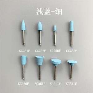 Cabezales de Pulido de Silicona, Cono, Cilindro, Cono Invertido, Barril, Azul, Vástago de 1/8 Pulgadas, para Accesorios de Taladro Dental - Product Image 1