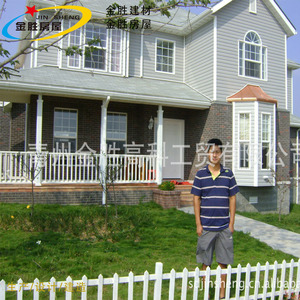 Jin Sheng <b>Prefab</b> <b>House</b> Light Steel Modern Irregular Easy Installation <b>House</b> - Product Image 5