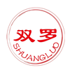 Luohe Shuangluo Flour Machinery Co., Ltd. logo