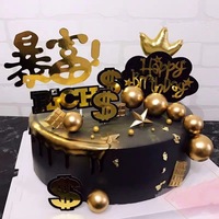 Goldene Schaumstoffbälle für Festliche Kuchendekoration Geburtstag Weihnachten Ostern & Vatertag Geformte Zahlen Kuchendeko-Zubehör