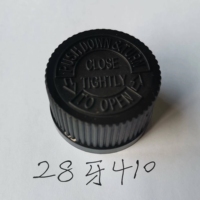 Capuchon de sécurité pour enfant PP 28/400 38/400 45/400 52/400 Or mat noir Couvercle de sécurité PP CR pour bouteille et pot avec doublure thermoscellable