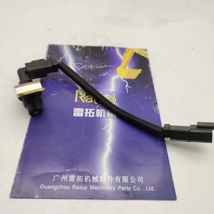 C13 239-2397 201-6616 เซ็นเซอร์วัดความเร็ว 2392397 2016616 เซ็นเซอร์วัดรอบ - Product Image 3