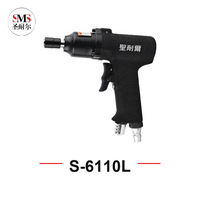 Tournevis pneumatique de type pistolet de qualité industrielle, tête de tournevis de 1/4 pouces, couple de 100 à 200 Nm, démarrage par poussée, accélérateur, vitesse variable en continu