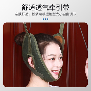 Cervical Traction Device Portable Neck Support Home Manual Traction <b>Frame</b> With Door Hook Installation Convenient - Product Image 3