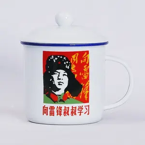 Индивидуальная печать винтажная эмалированная чайная чашка Круглая Керамическая кофейная кружка с свернутой кромкой для подарков