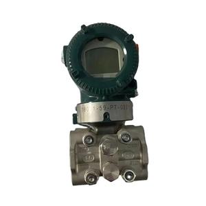 Transducteur Yokogawa EJA430E pour applications de mesure de gaz à bon prix - Product Image 1