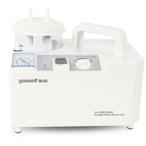 Yuwell – dispositif d'aspiration portable 7E-A, électrique, pour usage domestique, pour adultes et enfants, machine d'aspiration sous vide - Product Image 5