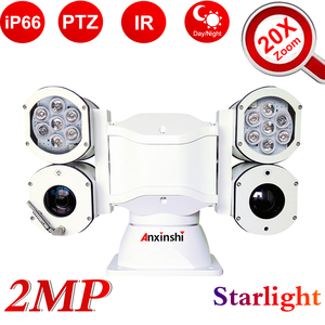 Anxinshi กล้องรักษาความปลอดภัย,กล้องนิรภัย8เซ็นเซอร์สำหรับการกู้คืนอัตโนมัติโซนี่ Ptz Starlight Sony CMOS Poe ปรับแต่งโซนได้1080P - Product Image 3
