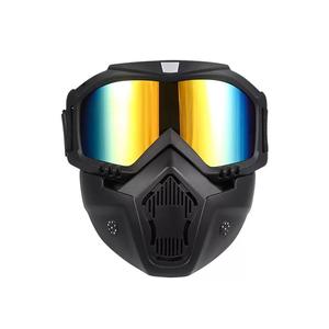 Masque de moto coupe-vent pour sports de plein air et tout-terrain, lunettes de protection pour motard - Product Image 1