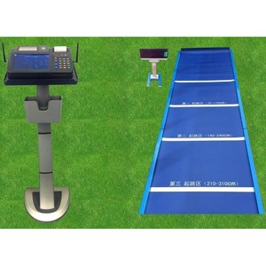 Standing Long Jump Tester LK-E090 Infrared Non Contact Automatic Measurement 70cm-320cm Aluminum Track Field <b>Equipment</b> - Product Image 1