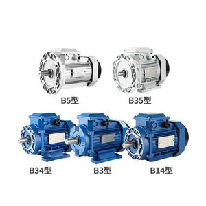 Tout neuf, série ABBS IE2 IE3 M2BX M2AA M2QA, puissance hydraulique de 3 kW à 75 kW, garantie de 3 ans, origine DE, OEM - Product Image 1