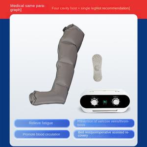 Alat Terapi Tekanan Kaki Kelas Medis untuk Mencegah Trombosis dan Varises pada Ekstremitas Bawah Pemijat Kaki - Product Image 6