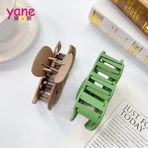 Einfache Farb kette Kunststoff große Haar Krallen matte Clip Dusche Dekoration Frauen - Product Image 3