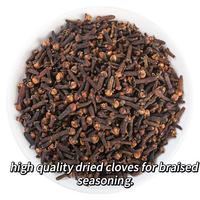 Clous de girofle entiers séchés Zhongbotang, épice naturelle de haute qualité, 0,5 kg, vente en gros en vrac d'Anhui pour plats braisés et assaisonnements