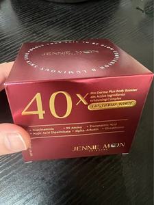 Crème 40X Pro <span class=keywords><strong>Derma</strong></span> Plus Body Booster pour éclaircir la peau et réduire les taches brunes, 250g, Niacinamide, Glutathion, Fabriqué en Chine - Product Image 2